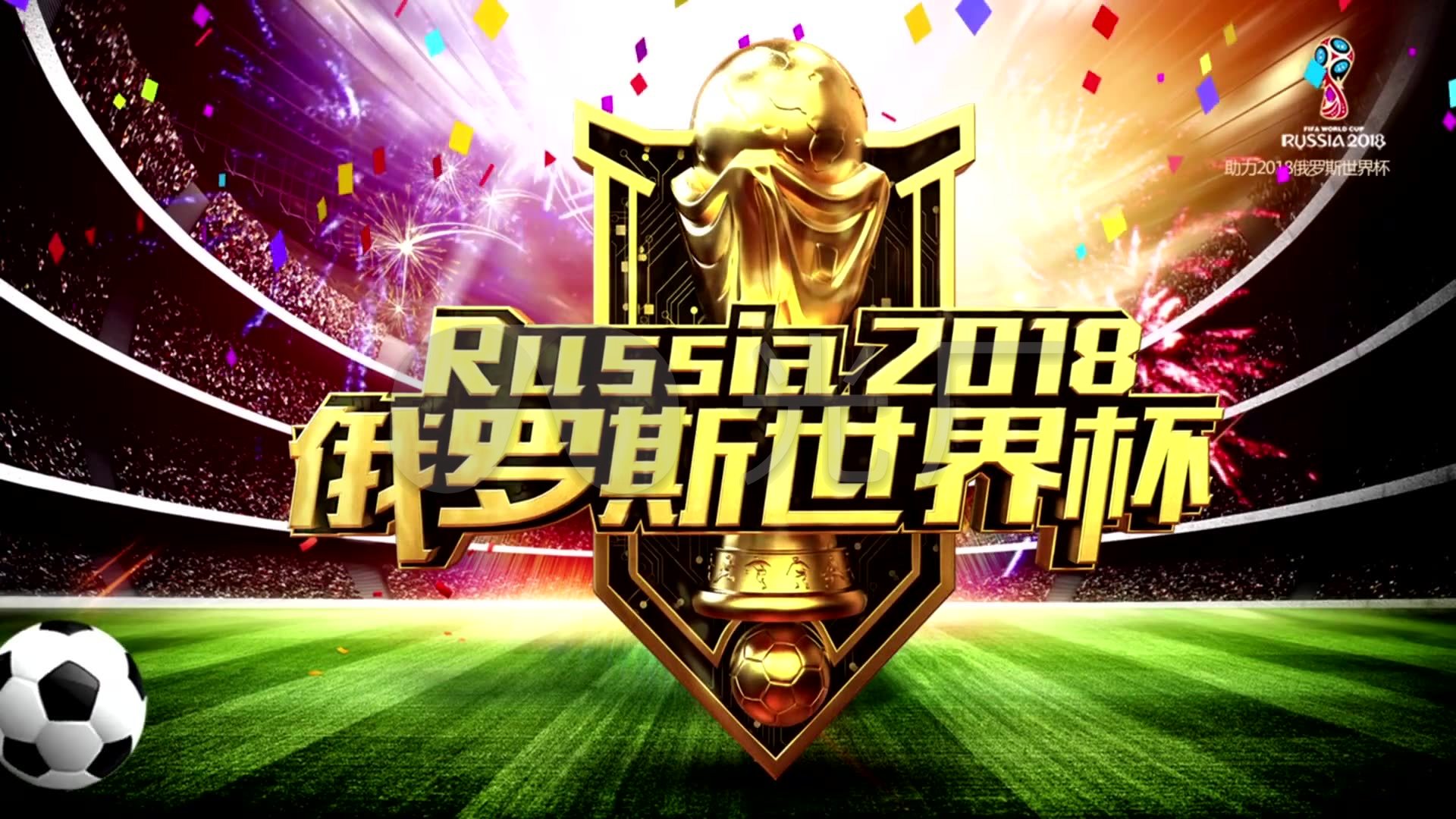 直颇具挑战