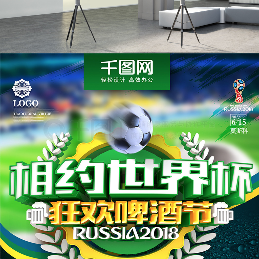 先这一