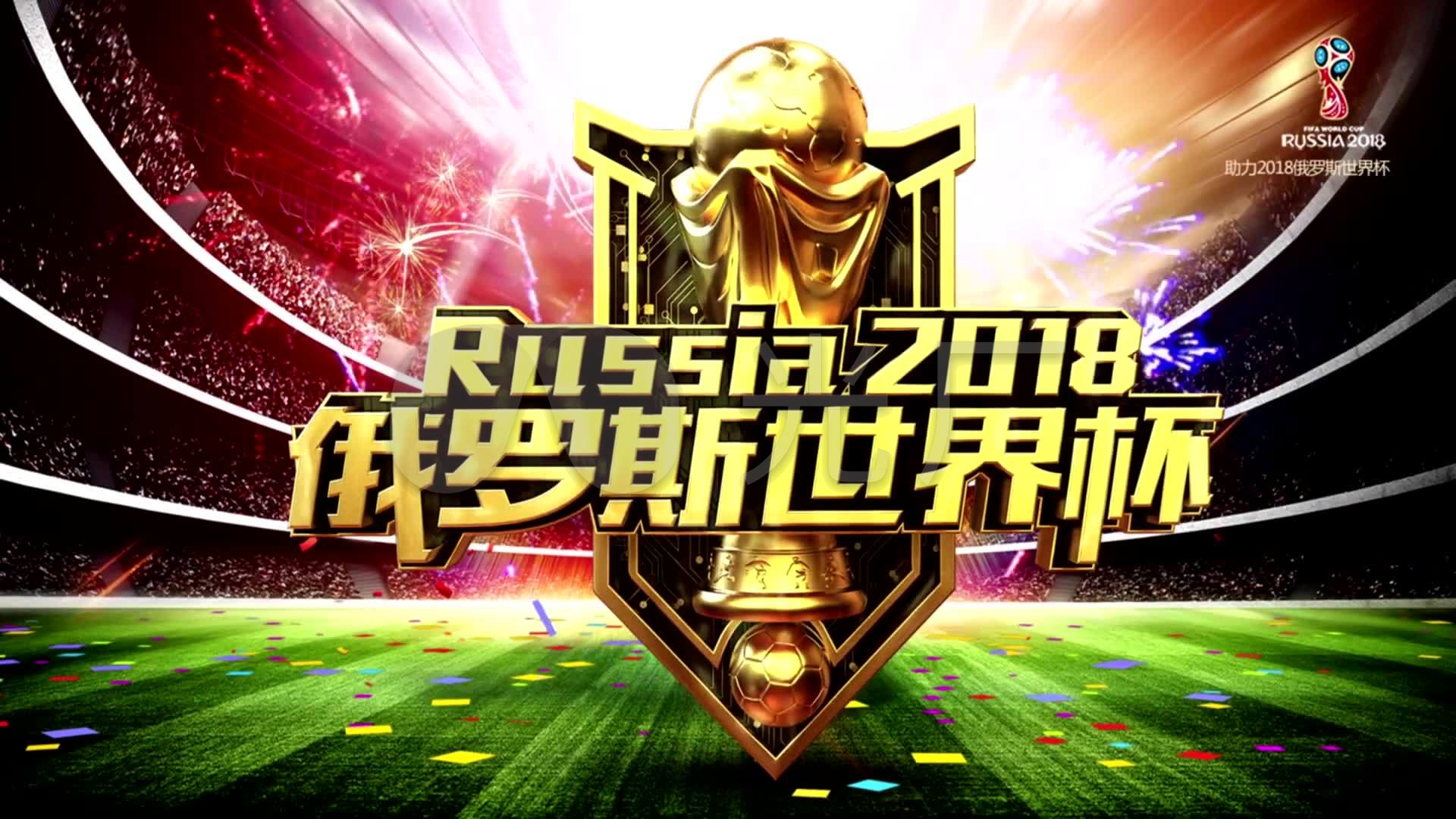 们或将继续