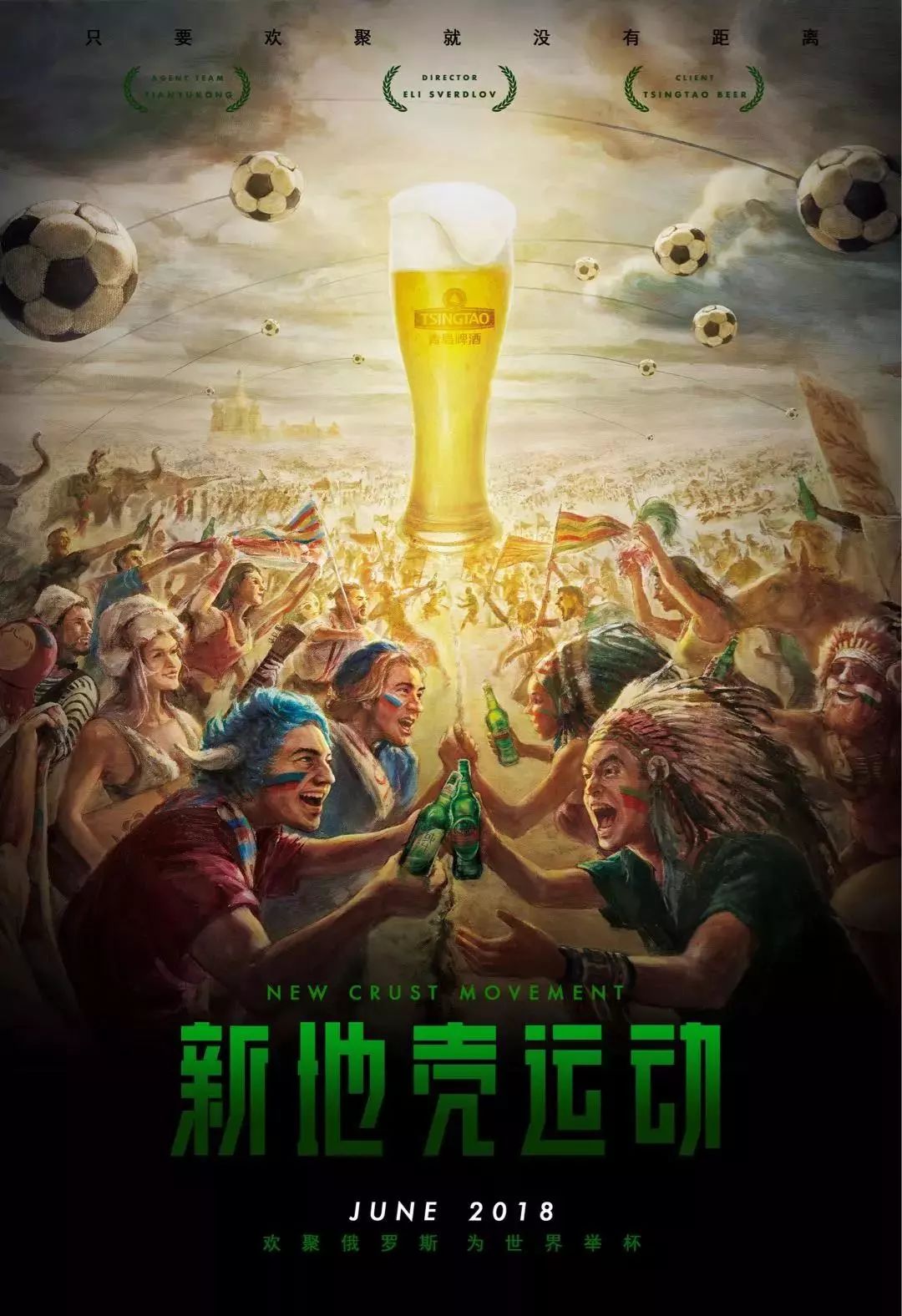 都应严格