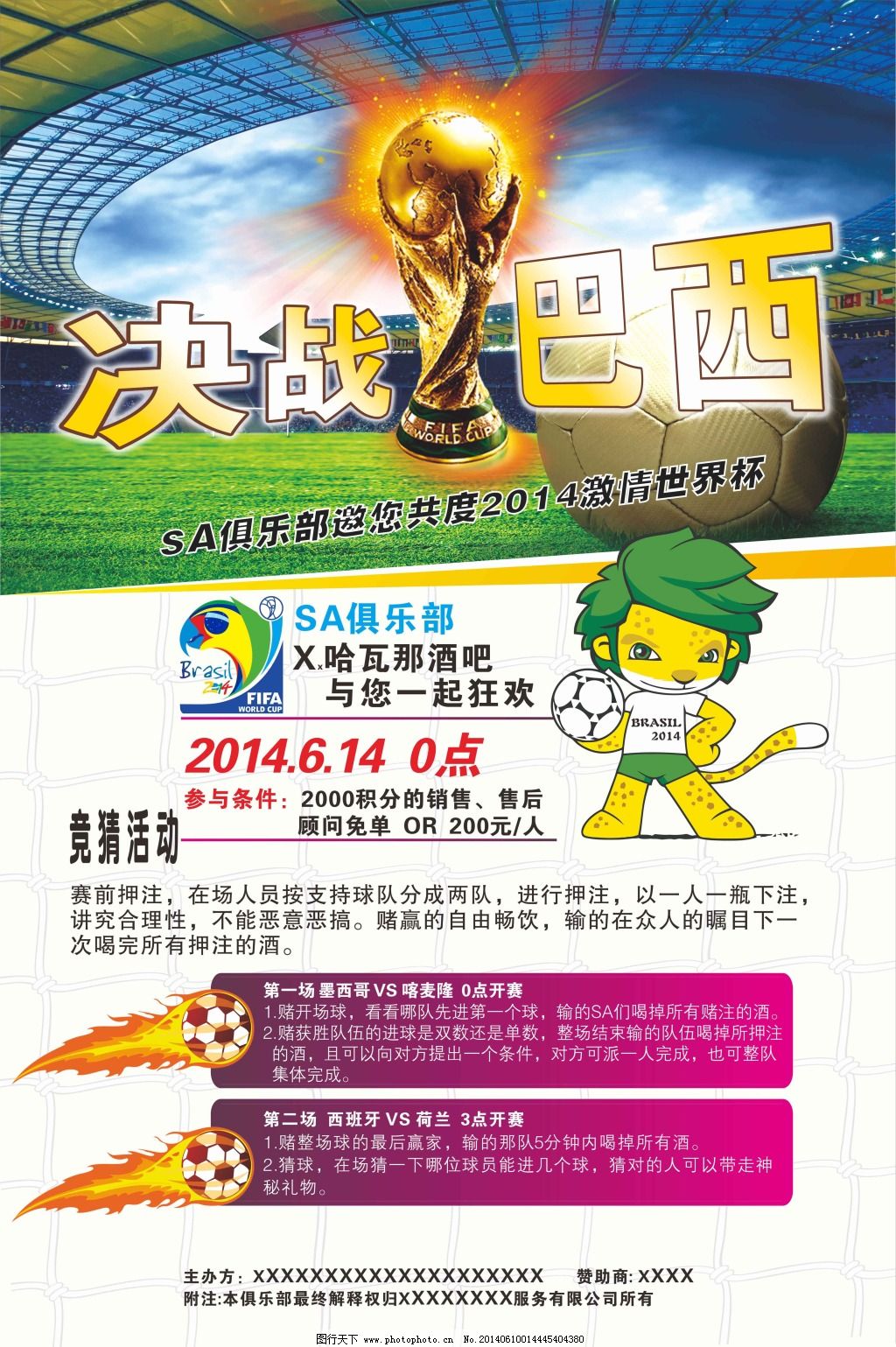 能够展现出