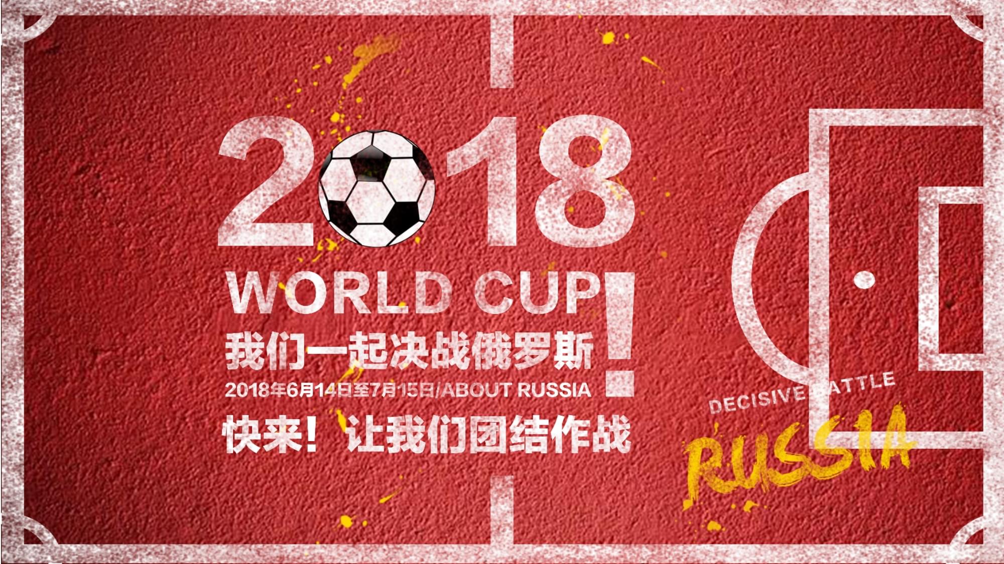 标还是总