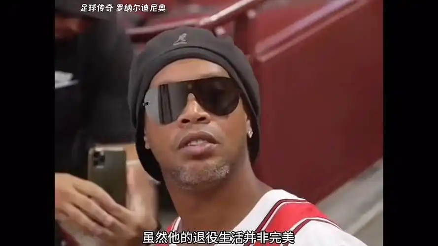甲级联赛