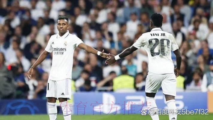 皇马重大利好!门迪和塞巴略斯已回归团队训练 皇马重大利好!门迪和塞巴略斯已回归团队训练