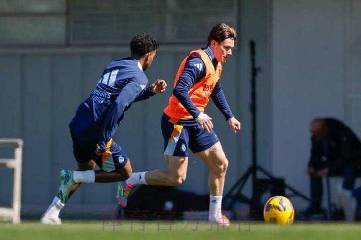 皇马重大利好!门迪和塞巴略斯已回归团队训练 皇马重大利好!门迪和塞巴略斯已回归团队训练